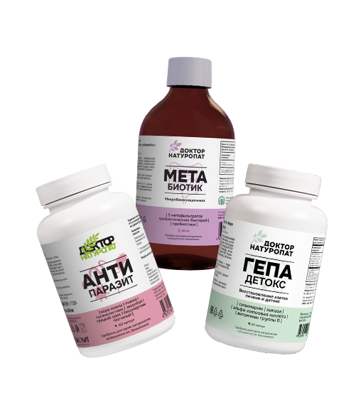 Программы и добавки, созданные доктором Екатериной Новиковой Программы и добавки, созданные доктором Екатериной Новиковой